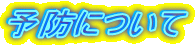 \hɂ