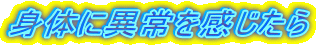 ĝɈُ