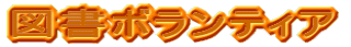 }{eBA