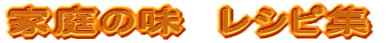 ƒ̖@VsW
