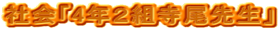 Љu4NQg搶v